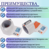 Тонометр Med-Mos PG-800B69 плечевой (с поверкой)