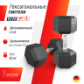 Гантель гексагональная UNIX Fit обрезиненная 30 кг / шт. Гантель гексагональная UNIX Fit обрезиненная 30 кг / шт.