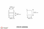 Arizona b:rattan, Кресло (2шт.), венге (2 подушки)